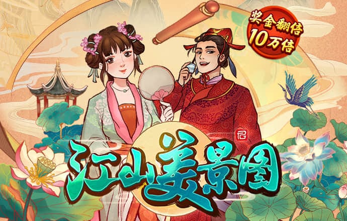 天博tb综合体育官方网站下载
