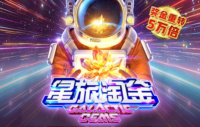 吕菊慧