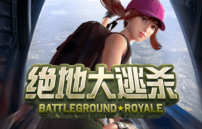 百姓彩票welcome中国
