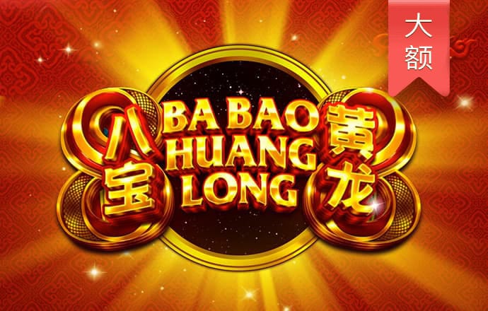 必博体育App平台下载