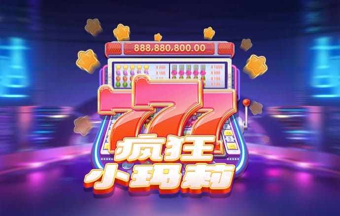 球速体育app平台下载