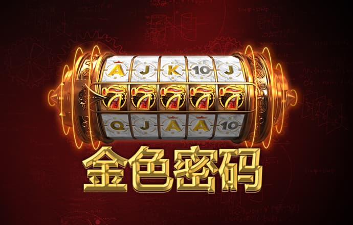 火博体育app下载手机版